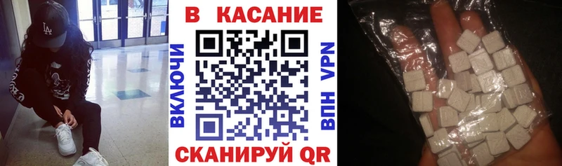 Где можно купить наркотики Тогучин COCAIN  Галлюциногенные грибы  Марихуана  ОМГ ОМГ tor  Меф мяу мяу 