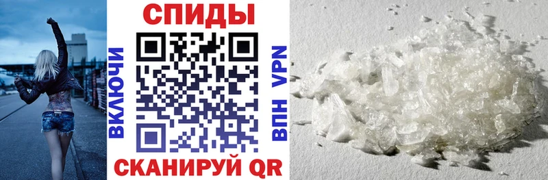 Амфетамин 97%  маркетплейс клад  Тогучин 