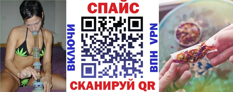блэк спрут зеркало  даркнет формула  Бутират бутандиол  дарнет шоп  Тогучин 