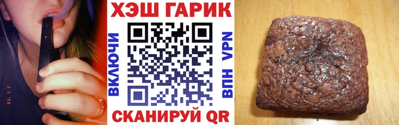 Гашиш ice o lator  OMG зеркало  Тогучин 