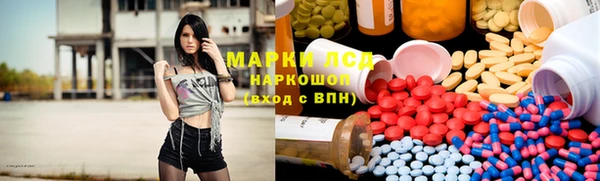 COCAINE Бабаево