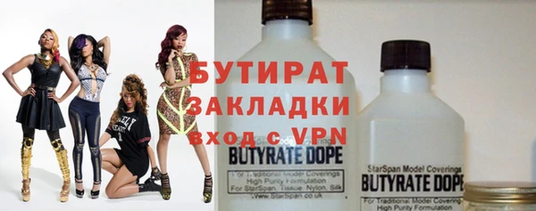 МДМА Медвежьегорск