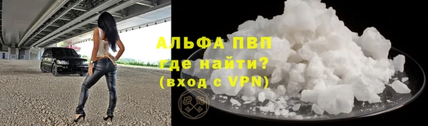 герыч Мегион