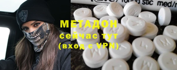 МДМА Медвежьегорск