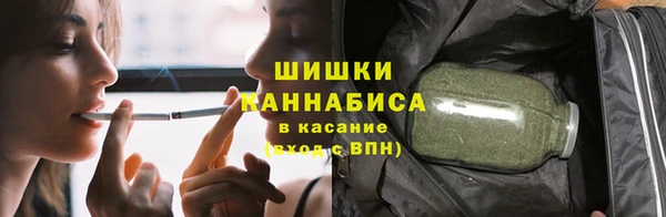 МДМА Медвежьегорск