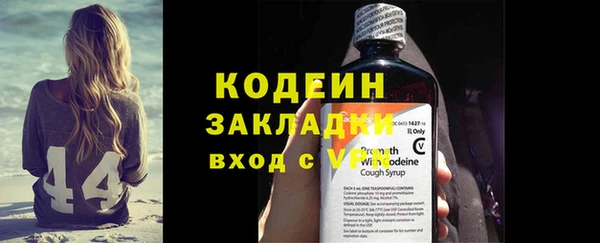 МДМА Медвежьегорск