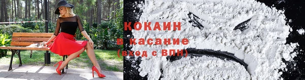 МДМА Медвежьегорск
