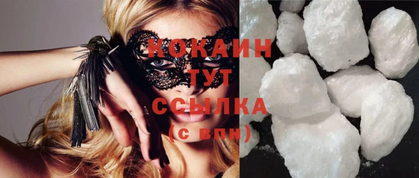 МДМА Медвежьегорск