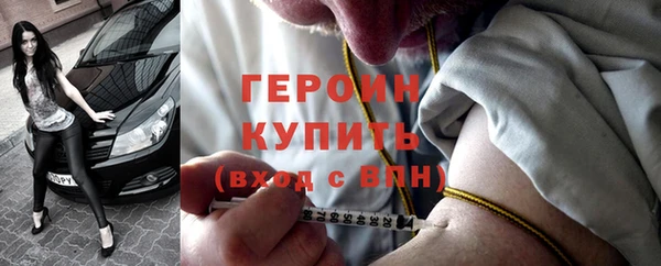 альфа пвп Аша
