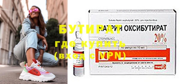 COCAINE Бабаево
