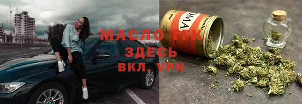 МДМА Медвежьегорск