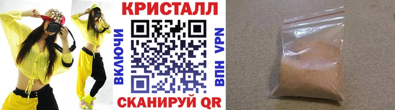 сколько стоит  Тогучин  Первитин витя 
