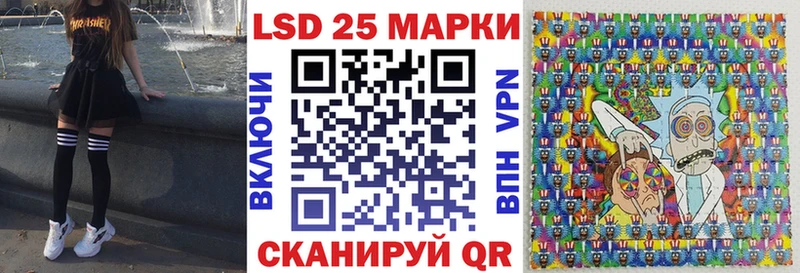 KRAKEN зеркало  Тогучин  Марки NBOMe 1,5мг 